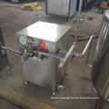 Standard Dairy Production Line